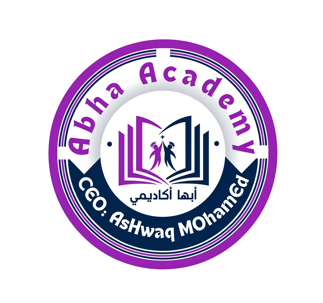 ABHA-Academy شعار